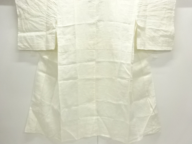Japanese Kimono / Asa Johfu Hemp